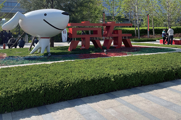 商用办公应用场景